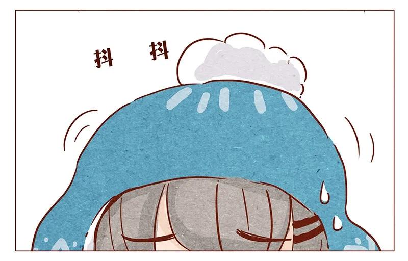 喂，看见耳朵啦 - 第66话 摘掉帽子吧！ - 第4张图