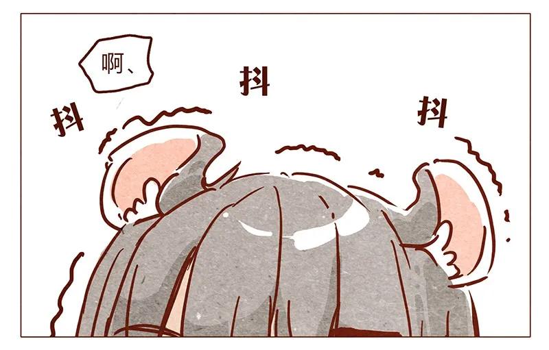 喂，看见耳朵啦 - 第66话 摘掉帽子吧！ - 第14张图