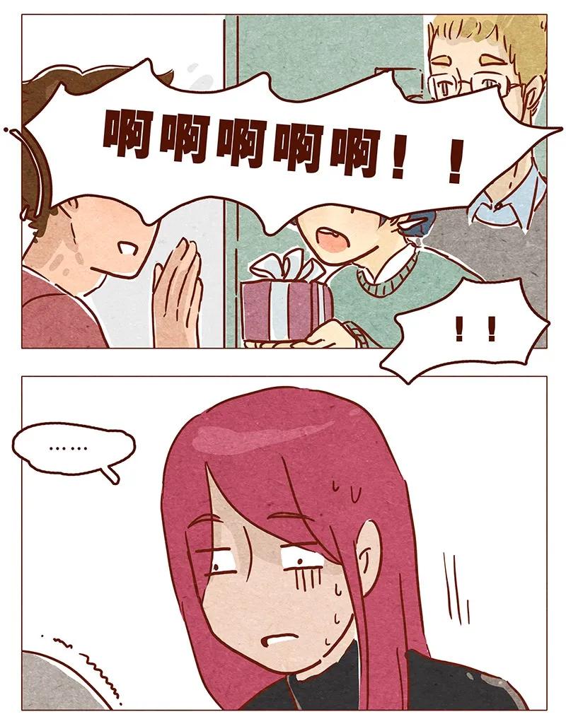 喂，看见耳朵啦 - 第66话 摘掉帽子吧！ - 第11张图