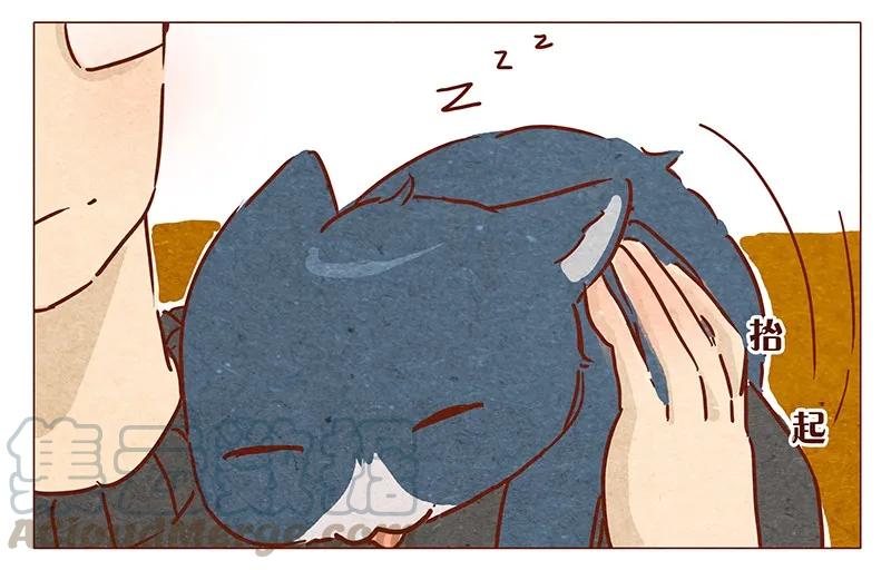 喂，看见耳朵啦 - 第70话 有你，不怕。 - 第5张图