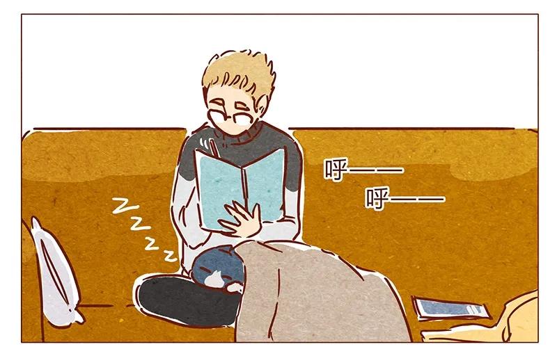 喂，看见耳朵啦 - 第70话 有你，不怕。 - 第7张图