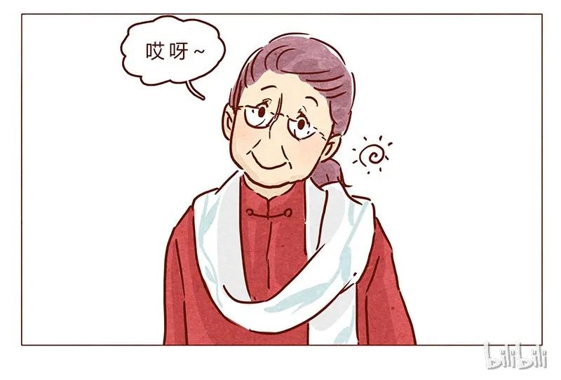 喂，看见耳朵啦 - 第72话 欢迎回家 - 第14张图