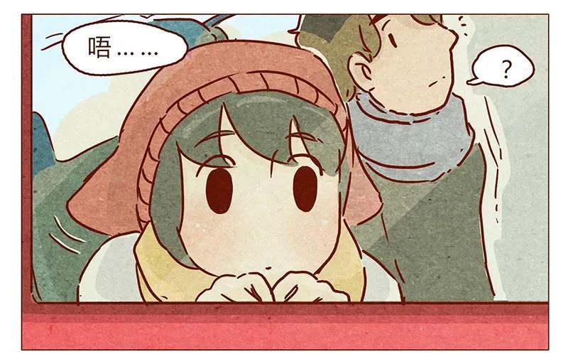 喂，看见耳朵啦 - 第72话 欢迎回家 - 第2张图