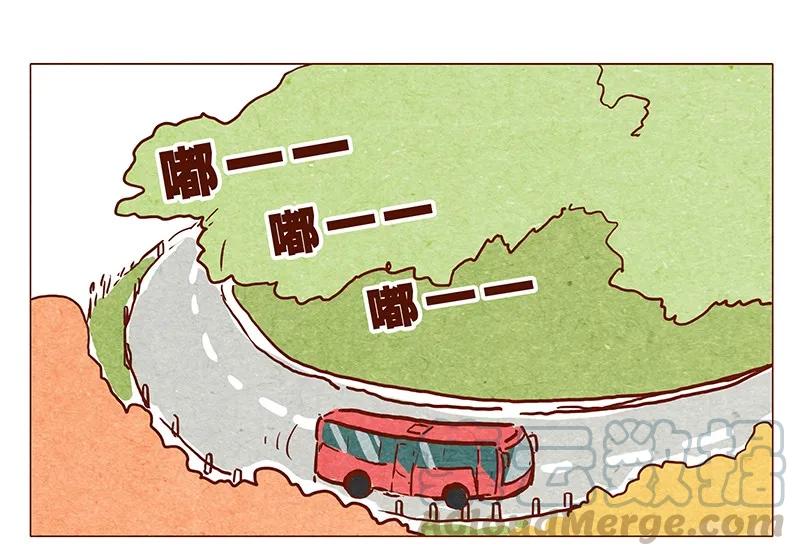 喂，看见耳朵啦 - 第72话 欢迎回家 - 第1张图