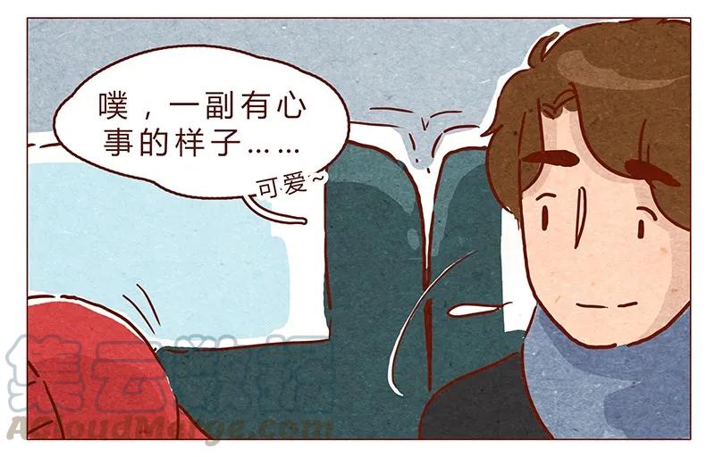 喂，看见耳朵啦 - 第72话 欢迎回家 - 第5张图