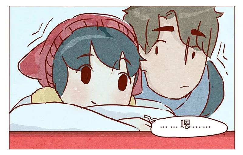 喂，看见耳朵啦 - 第72话 欢迎回家 - 第4张图