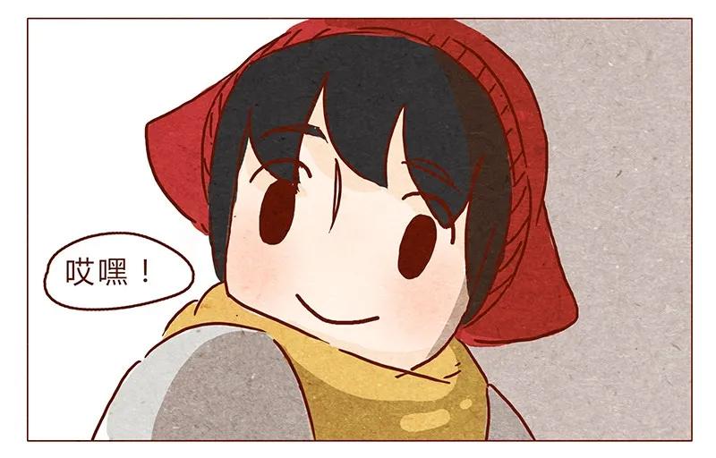 喂，看见耳朵啦 - 第73话 过去的种种回忆历历在目 - 第6张图