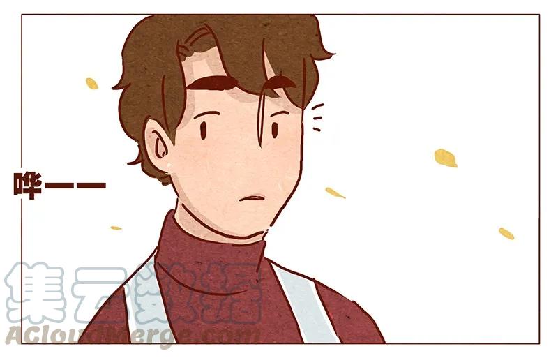 喂，看见耳朵啦 - 第73话 过去的种种回忆历历在目 - 第9张图