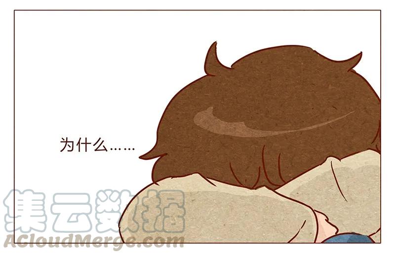 喂，看见耳朵啦 - 第74话 是不是所有人都讨厌我？ - 第21张图