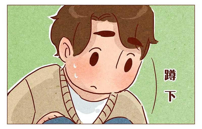 喂，看见耳朵啦 - 第74话 是不是所有人都讨厌我？ - 第12张图