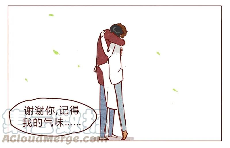 喂，看见耳朵啦 - 第75话 谢谢你，记得我的气味 - 第21张图