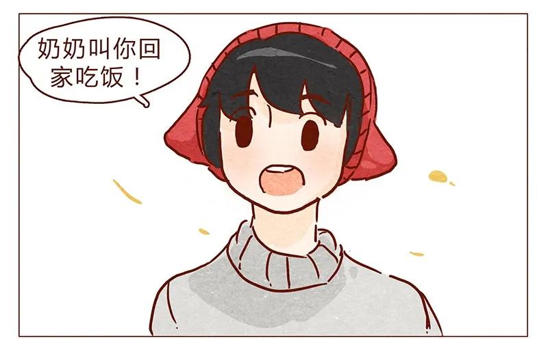 喂，看见耳朵啦 - 第75话 谢谢你，记得我的气味 - 第7张图