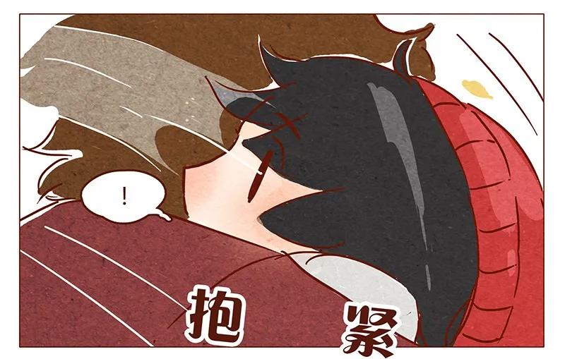 喂，看见耳朵啦 - 第75话 谢谢你，记得我的气味 - 第16张图