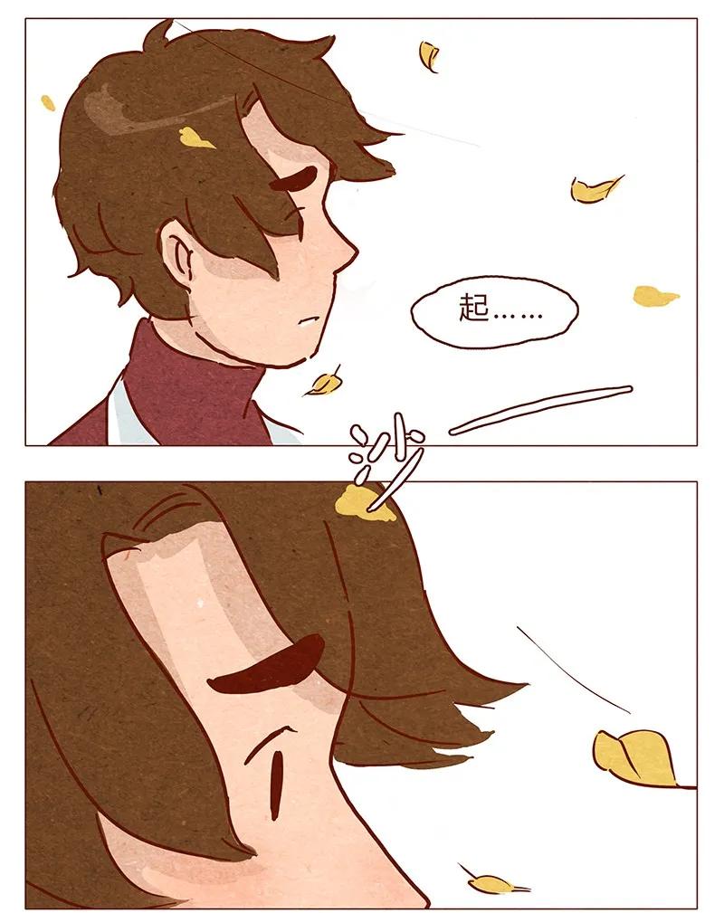 喂，看见耳朵啦 - 第75话 谢谢你，记得我的气味 - 第11张图