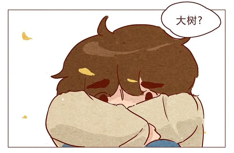 喂，看见耳朵啦 - 第75话 谢谢你，记得我的气味 - 第4张图