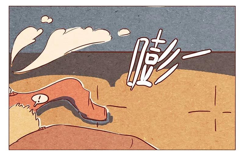 喂，看见耳朵啦 - 第76话 除夕夜不能耍流氓哦 - 第10张图