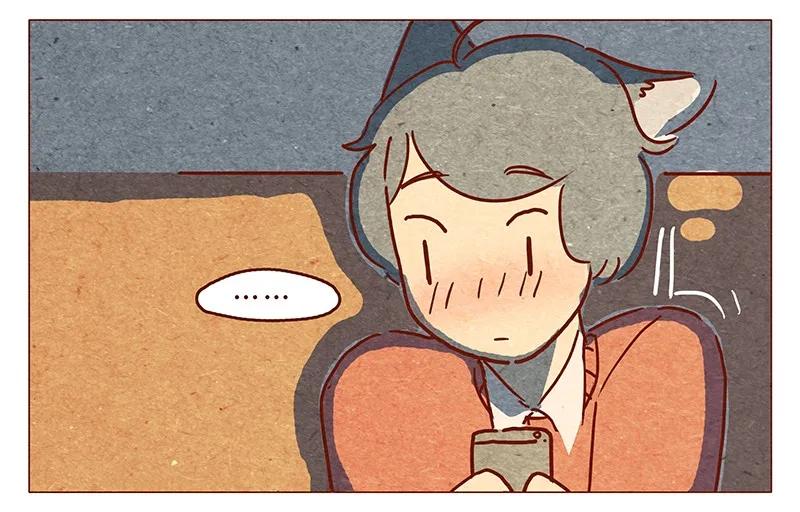 喂，看见耳朵啦 - 第76话 除夕夜不能耍流氓哦 - 第6张图