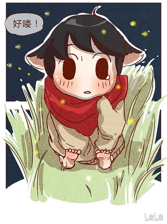 喂，看见耳朵啦 - 第78话 人类也有不坏的么？ - 第20张图