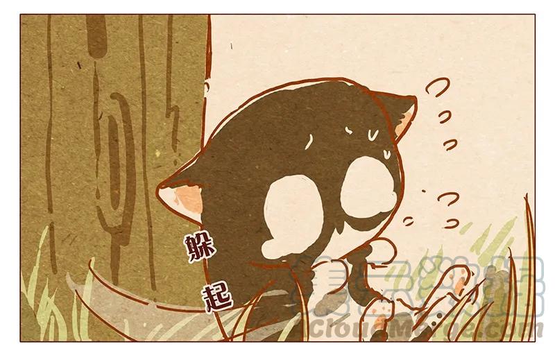 喂，看见耳朵啦 - 第78话 人类也有不坏的么？ - 第5张图