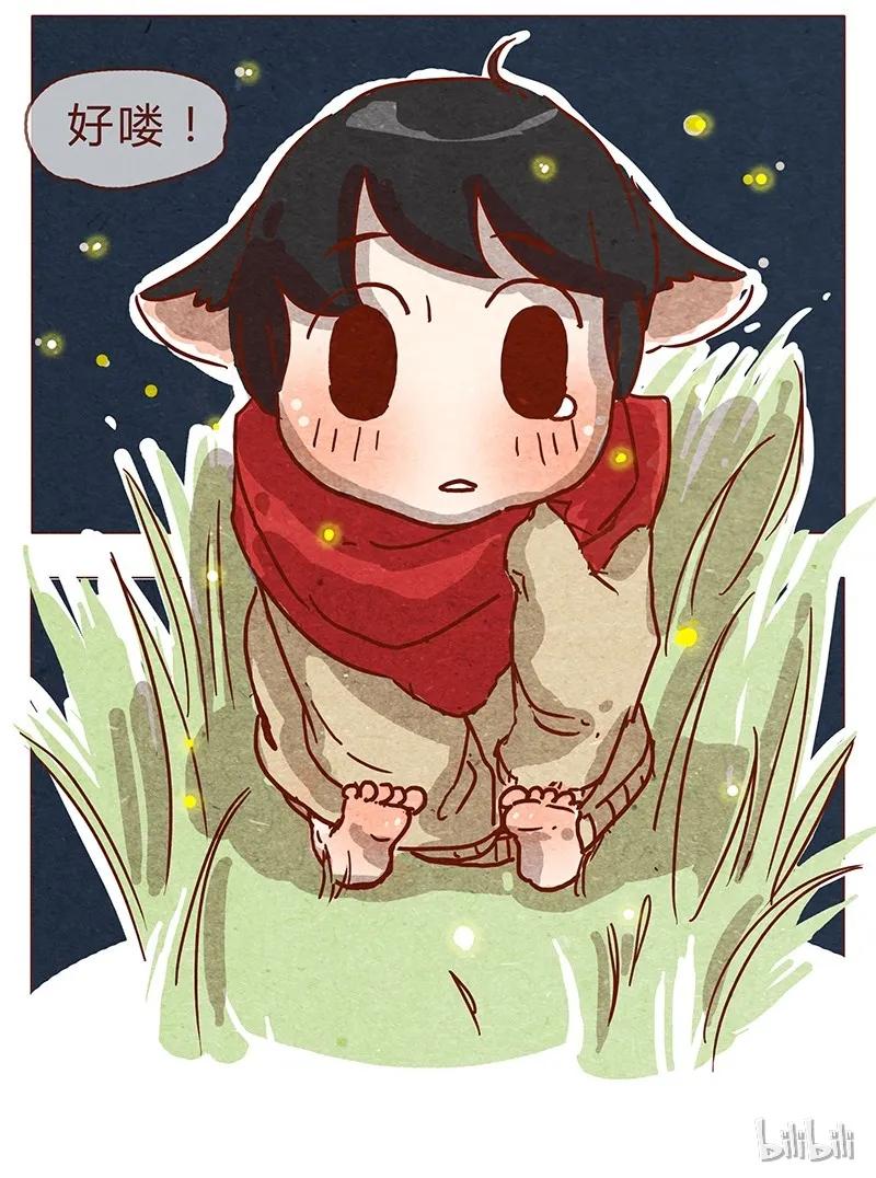 喂，看见耳朵啦 - 第78话 人类也有不坏的么？ - 第19张图