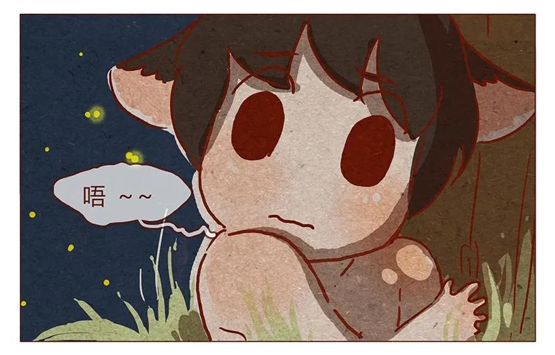 喂，看见耳朵啦 - 第78话 人类也有不坏的么？ - 第16张图