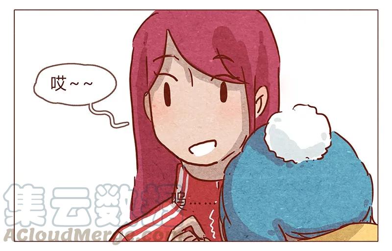 喂，看见耳朵啦 - 第80话 胆子这么小！ - 第5张图