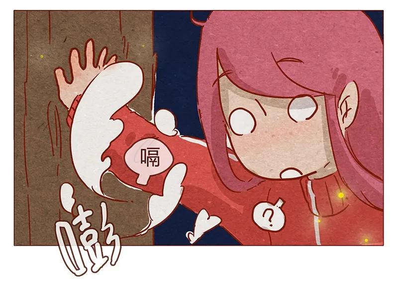 喂，看见耳朵啦 - 第80话 胆子这么小！ - 第12张图