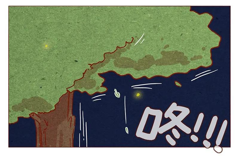 喂，看见耳朵啦 - 第80话 胆子这么小！ - 第10张图