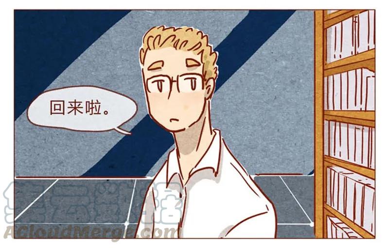 喂，看见耳朵啦 - 第83话 有些话，错过了可就…… - 第9张图