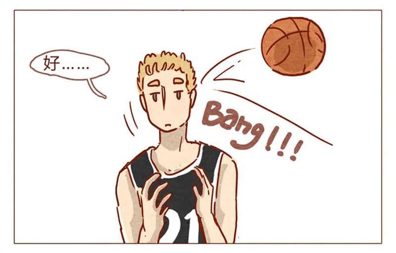 喂，看见耳朵啦 - 第83话 有些话，错过了可就…… - 第2张图