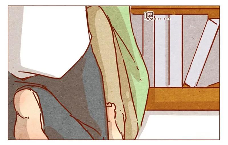 喂，看见耳朵啦 - 第84话 给我你喜欢我的证据吧 - 第15张图