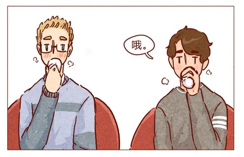 喂，看见耳朵啦 - 第87话 沙发茶话会 - 第4张图