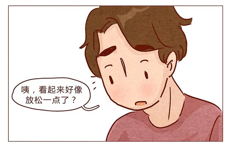 喂，看见耳朵啦 - 第89话 阿淼医院初体验 - 第10张图