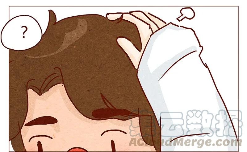 喂，看见耳朵啦 - 第92话 请不要医治我以外的病人 - 第11张图