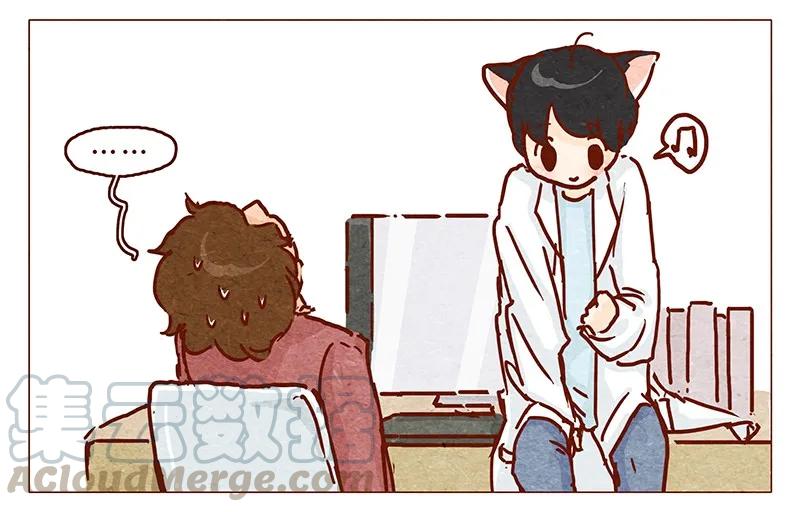 喂，看见耳朵啦 - 第92话 请不要医治我以外的病人 - 第7张图