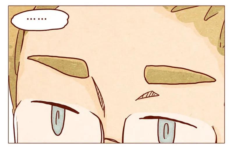 喂，看见耳朵啦 - 第93话 会后悔的哦？ - 第4张图