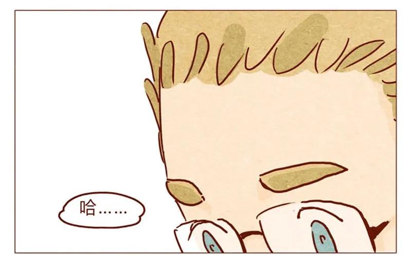 喂，看见耳朵啦 - 第94话 我以为，只有我一个是笨蛋 - 第11张图