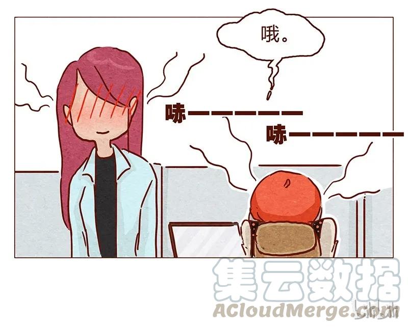 喂，看见耳朵啦 - 第95话 约约约约吗？ - 第13张图