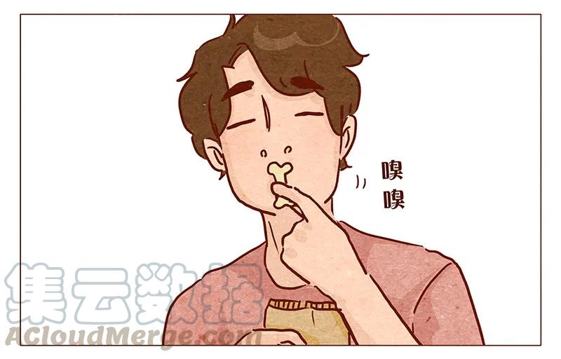 喂，看见耳朵啦 - 第98话 这狗粮……还蛮香的呢 - 第9张图