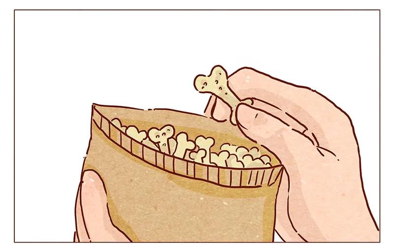 喂，看见耳朵啦 - 第98话 这狗粮……还蛮香的呢 - 第8张图