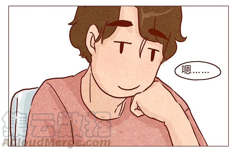 喂，看见耳朵啦 - 第98话 这狗粮……还蛮香的呢 - 第7张图