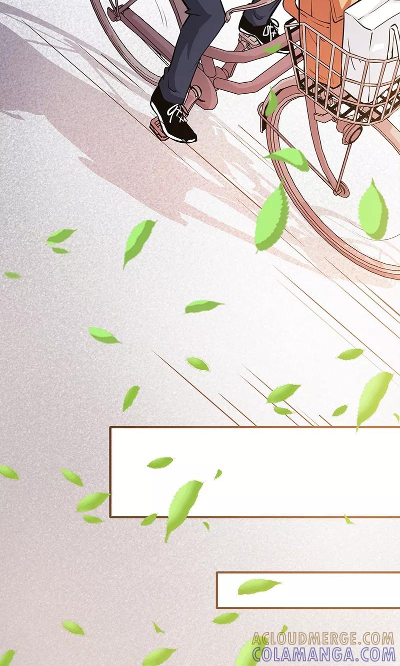《心机BOY指导手册》第1话 起床上学啦 第37页