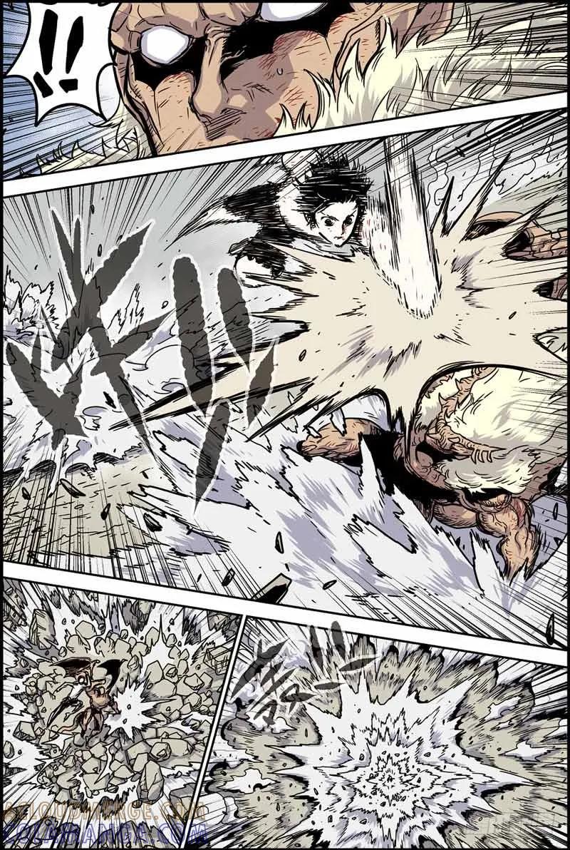 《化身》42最后一击 第3页