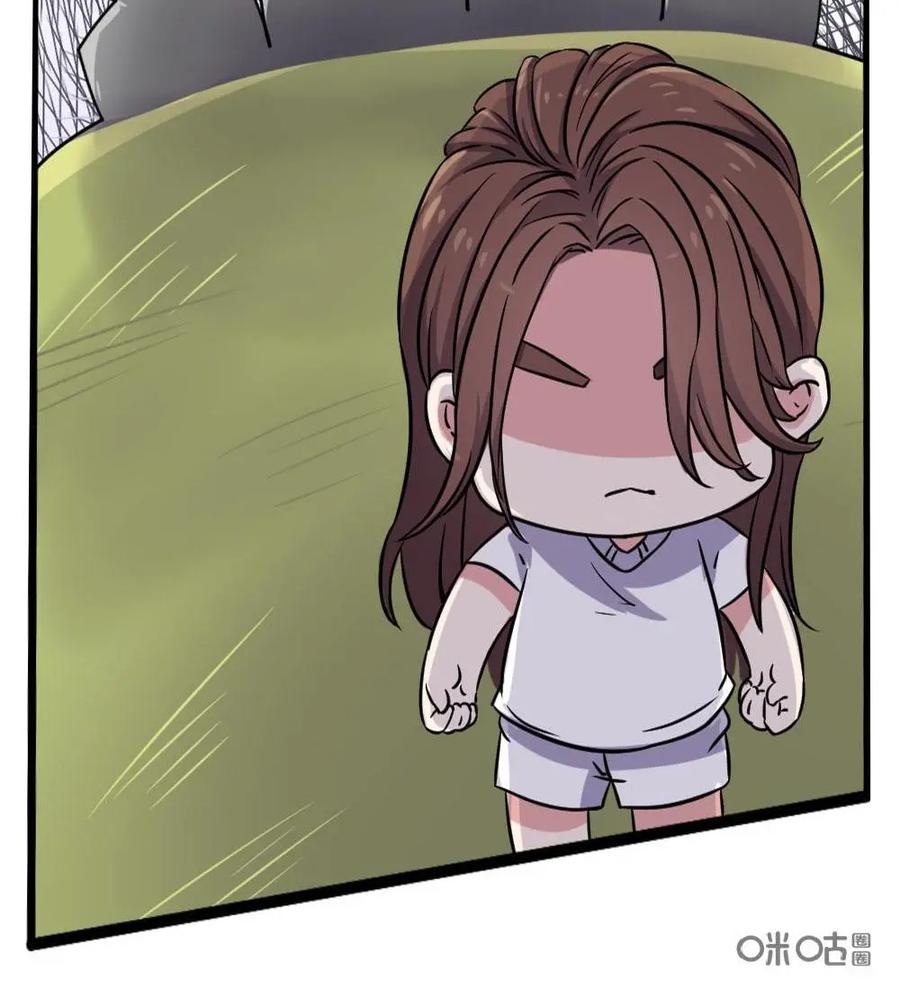 《嘿！疯狂足球》第43话：巴蒂斯图塔 第12页
