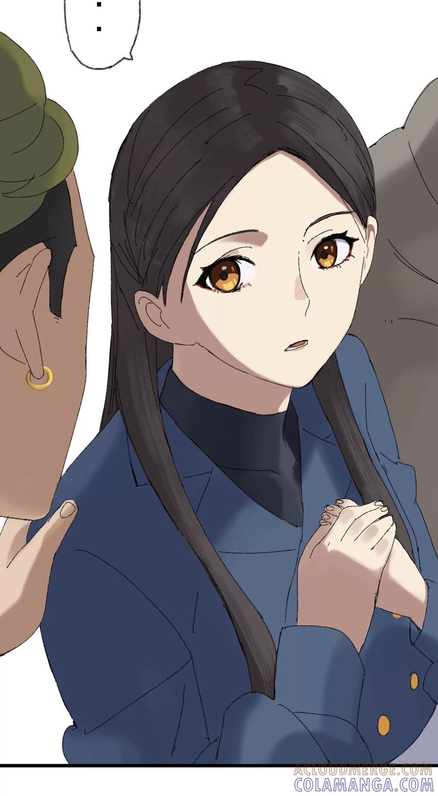《心尖上的明月》第02话 我想做坏人 第13页