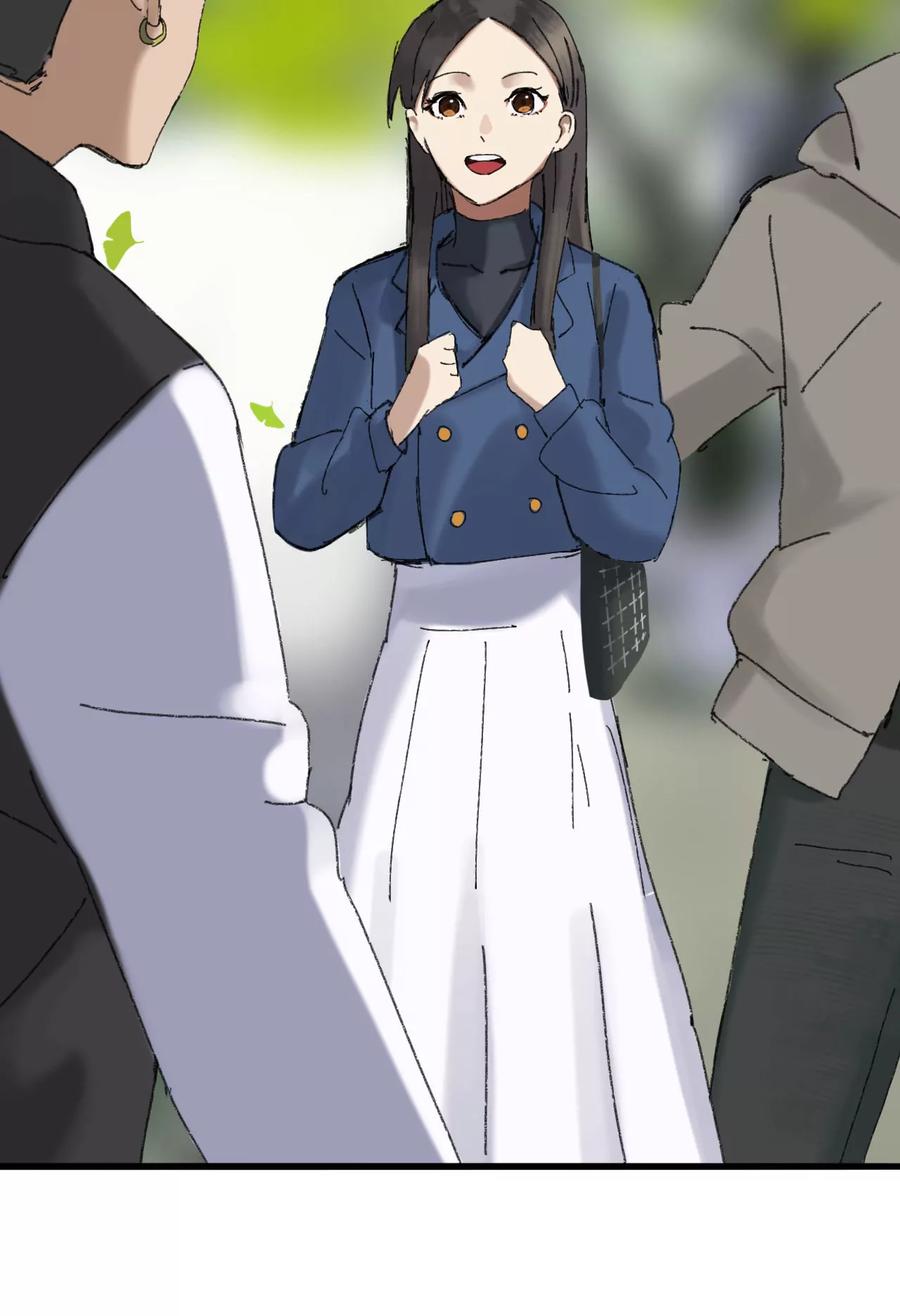 《心尖上的明月》第03话 交学费 第4页