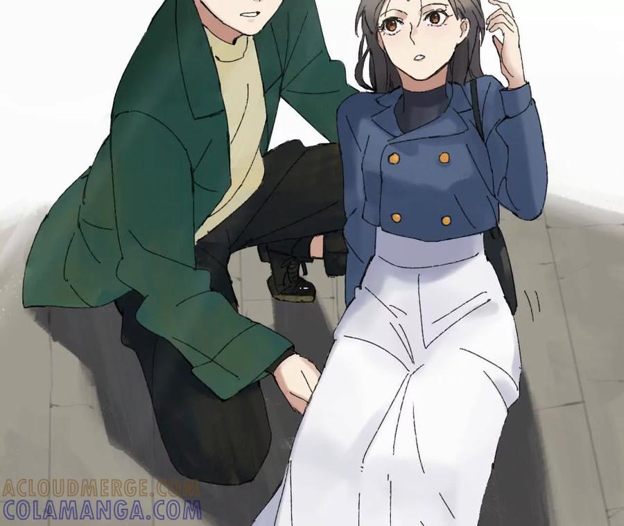 《心尖上的明月》第04话 讨价还价 第52页