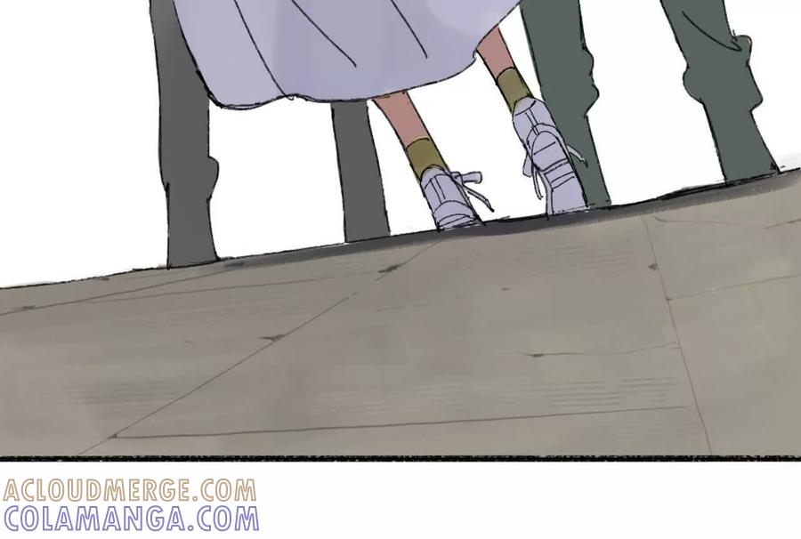 《心尖上的明月》第04话 讨价还价 第43页