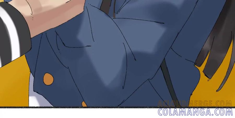 《心尖上的明月》第04话 讨价还价 第25页