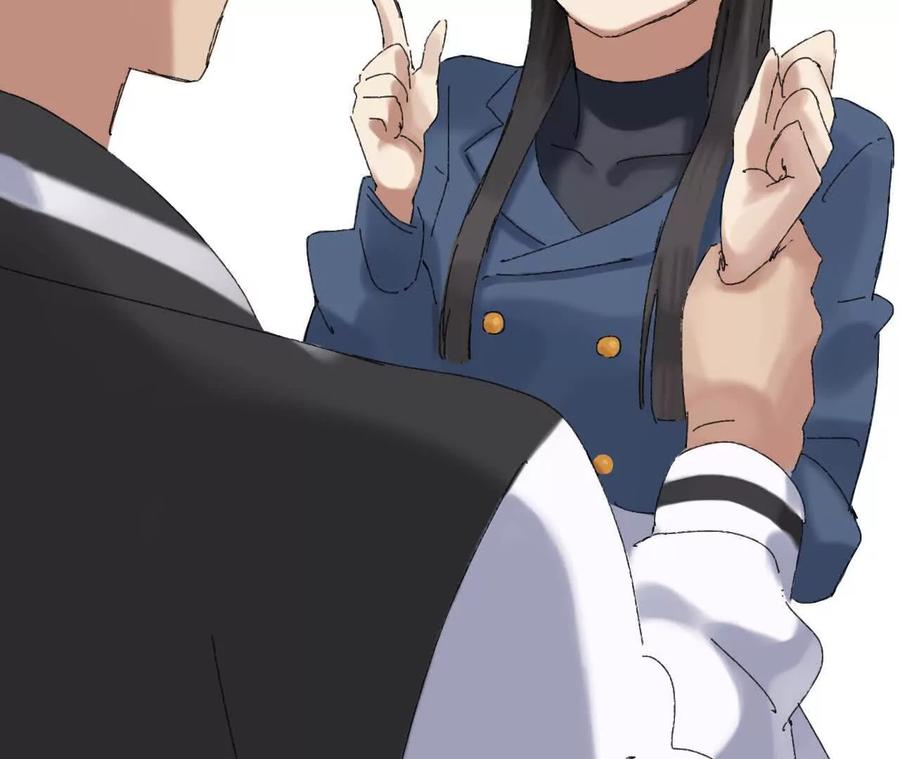 《心尖上的明月》第04话 讨价还价 第27页